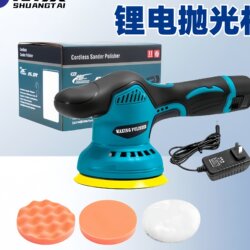 12V Lithium Battery Car Waxing Machine Repair Scratch Sanding Machine Wireless Small Home Floor Eccentric Sander 12V Lithium Battery Car Waxing Machine Repair Scratch Sanding Machine Wireless Small Home Floor Eccentric Sander