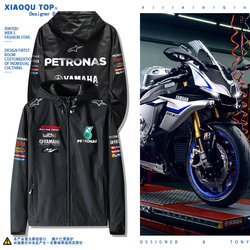 Petronas Petronas Motogp Factory Team Uniform Hooded Top Men's Motorcycle Riding Enthusiast Jacket Petronas Petronas Motogp Factory Team Uniform Hooded Top Men's Motorcycle Riding Enthusiast Jacket