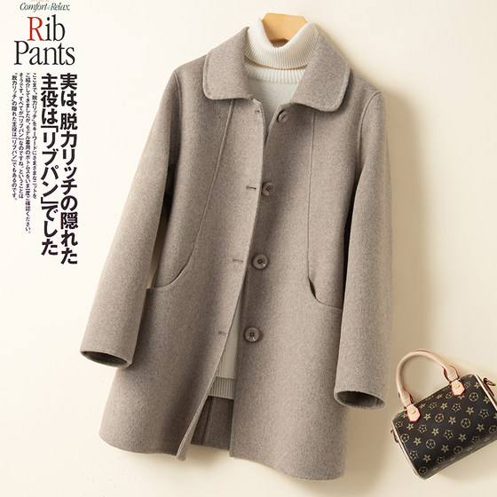 New double-sided cashmere coat, small doll collar, women's short double-sided wool coat, loose wool coat
New double-sided cashmere coat, small doll collar, women's short double-sided wool coat, loose wool coat