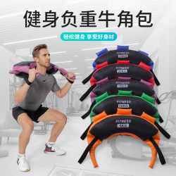 ontology Bulgarian energy buttocks equipment ontology Bulgarian energy buttocks equipment