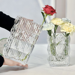 Nordic Light Luxury Crystal Transparent Glass Vase Decoration for Living Room Flower Arrangement, Lucky Bamboo, Roses, Lilies, Fresh Flower Decoration Nordic Light Luxury Crystal Transparent Glass Vase Decoration for Living Room Flower Arrangement, Lucky Bamboo, Roses, Lilies, Fresh Flower Decoration