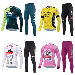 2024 New Tour De France Cycling Spring and Autumn Tight-Fitting Men's Suit Road Bike Winter Fleece Cycling Jersey Long Sleeve 2024 New Tour De France Cycling Spring and Autumn Tight-Fitting Men's Suit Road Bike Winter Fleece Cycling Jersey Long Sleeve