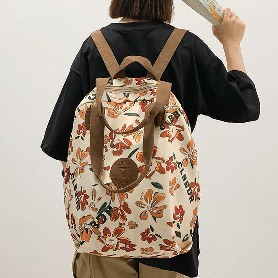 Large capacity travel backpack for women 2025 new lightweight and fashionable niche commuter travel student backpack mommy bag 
Large capacity travel backpack for women 2025 new lightweight and fashionable niche commuter travel student backpack mommy bag