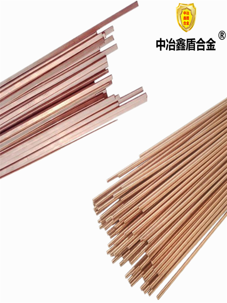 リン銅ロウ 溶棒 ＢＣ−２０3  Ａｇ3％ リン銅ロウ 溶棒 BC−203 Ag3％