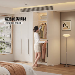 Steel Wardrobe Light Luxury Bedroom Eco-Friendly Storage Cabinet Modern Simple Home Cloakroom Metal Closet Storage Cabinet Steel Wardrobe Light Luxury Bedroom Eco-Friendly Storage Cabinet Modern Simple Home Cloakroom Metal Closet Storage Cabinet