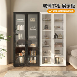 Bookcase Living Room 2025 New Model Display Cabinet Wrought Iron Bookshelf Glass Door Storage Cabinet Home Storage Cabinet Locker Bookcase Living Room 2025 New Model Display Cabinet Wrought Iron Bookshelf Glass Door Storage Cabinet Home Storage Cabinet Locker