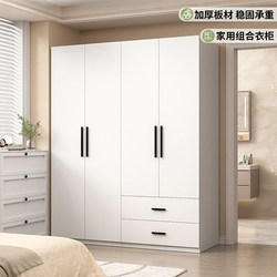Steel Wardrobe Bedroom Storage Cabinet kids Wardrobe For Home Cloakroom Combination Metal Cabinet Storage Cabinet for Small Apartment Steel Wardrobe Bedroom Storage Cabinet kids Wardrobe For Home Cloakroom Combination Metal Cabinet Storage Cabinet for Small Apartment
