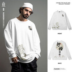 Autumn and winter new trendy printed hooded tops for men Autumn and winter new trendy printed hooded tops for men