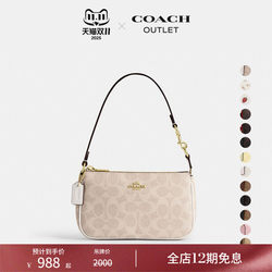 COACH Outlet Women's Classic Logo Monogram Nolita No. 19 Handbag Tote Bag Underarm Bag COACH Outlet Women's Classic Logo Monogram Nolita No. 19 Handbag Tote Bag Underarm Bag