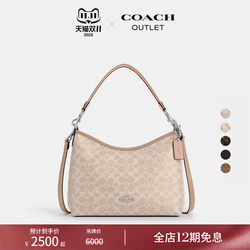 COACH/COACH Ole Ladies Old Flower LAUREL Handbag Shoulder Bag Crossbody Bag Large Capacity Work Clothing COACH/COACH Ole Ladies Old Flower LAUREL Handbag Shoulder Bag Crossbody Bag Large Capacity Work Clothing