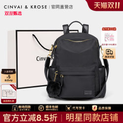 Cinvaikrose Official Store School Bag Backpack Women's 2025 New Lightweight Work and Commuting Canvas Backpack Cinvaikrose Official Store School Bag Backpack Women's 2025 New Lightweight Work and Commuting Canvas Backpack