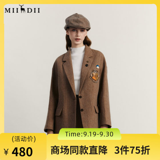 Mystery Mao Wa Row suit female 2023 Winter New Pin Meirad Loose Mid -length suits 234MW1465
Mystery Mao Wa Row suit female 2023 Winter New Pin Meirad Loose Mid -length suits 234MW1465