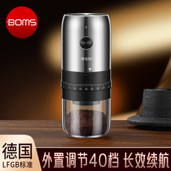 Electric Bean Grinder Fully Automatic Coffee Bean Espresso Portable Home Small Coffee Grinder Manual Grinder Electric Bean Grinder Fully Automatic Coffee Bean Espresso Portable Home Small Coffee Grinder Manual Grinder