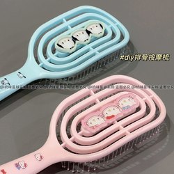 New Kt Cat Hollow DIY Paddle Brush Styling Comb Student Fluffy Air Cushion Brush Pacha Dog Air Cushion Massage Brush New Kt Cat Hollow DIY Paddle Brush Styling Comb Student Fluffy Air Cushion Brush Pacha Dog Air Cushion Massage Brush