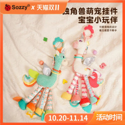 sozzy colorful unicorn comfort pendant sozzy colorful unicorn comfort pendant