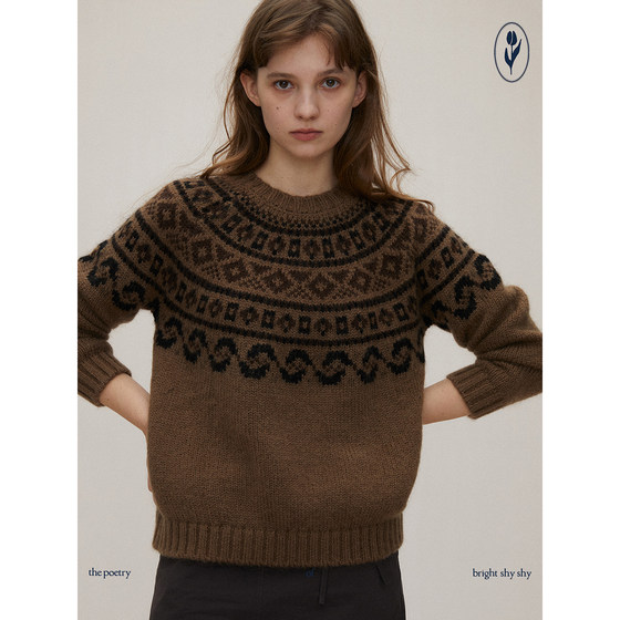 shyshy' late autumn fairy' loose retro mohair warm design round neck pullover sweater knitted sweater 
shyshy' late autumn fairy' loose retro mohair warm design round neck pullover sweater knitted sweater