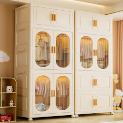 Wardrobe Storage Cabinet Foldable Household Adult Baby Bedroom Wardrobe Plastic Storage Cabinet Clothes Simple Storage Cabinet Wardrobe Storage Cabinet Foldable Household Adult Baby Bedroom Wardrobe Plastic Storage Cabinet Clothes Simple Storage Cabinet