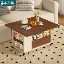 Solid wood movable coffee table for small apartment living room home use Solid wood movable coffee table for small apartment living room home use
