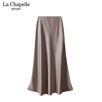 La Chapelle long skirt with hip fish tail satin acetic acid La Chapelle long skirt with hip fish tail satin acetic acid