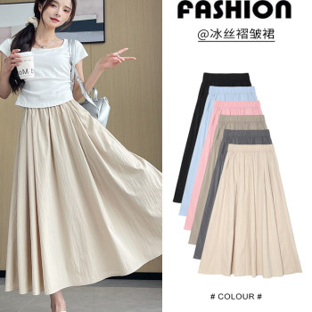 La Chapelle Fashion Solid Color Yamamoto Dress Women 
La Chapelle Fashion Solid Color Yamamoto Dress Women