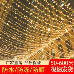 Colorful String Lights, Led Atmosphere Lights, Starry Sky Outdoor Waterproof Luminous Lights, Special for Night Market Barbecue Restaurants, High-End Colorful String Lights, Led Atmosphere Lights, Starry Sky Outdoor Waterproof Luminous Lights, Special for Night Market Barbecue Restaurants, High-End