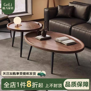 Coffee table, living room, household sofa side, small side, round table, movable balcony, tea table, bedroom bedside table replacement 
Coffee table, living room, household sofa side, small side, round table, movable balcony, tea table, bedroom bedside table replacement