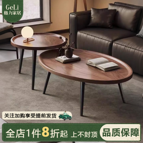 Coffee table, living room, household sofa side, small side, round table, movable balcony, tea table, bedroom bedside table replacement 
Coffee table, living room, household sofa side, small side, round table, movable balcony, tea table, bedroom bedside table replacement