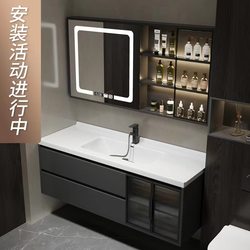Modern Minimalist Bathroom Cabinet Combination Bathroom Ceramic Integrated Washbasin Face Wash Accessible Luxury Washbasin Set Modern Minimalist Bathroom Cabinet Combination Bathroom Ceramic Integrated Washbasin Face Wash Accessible Luxury Washbasin Set