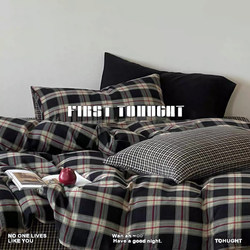 Retro British Plaid Washed Cotton Bedding Four-Piece Set Soft Quilt Cover Bed Sheet Dormitory Single Three-Piece Set for Men Retro British Plaid Washed Cotton Bedding Four-Piece Set Soft Quilt Cover Bed Sheet Dormitory Single Three-Piece Set for Men