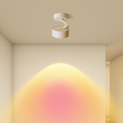 Aisle Light, Simple and Modern Led Ceiling Light, 2025 New Model Balcony Light, Bedroom Sunset Light, Living Room Corridor Lighting Fixtures Aisle Light, Simple and Modern Led Ceiling Light, 2025 New Model Balcony Light, Bedroom Sunset Light, Living Room Corridor Lighting Fixtures