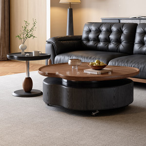 Ruiyijia living room retro small apartment mid-century style household coffee table combination modern simple large and small round mobile tea table 
Ruiyijia living room retro small apartment mid-century style household coffee table combination modern simple large and small round mobile tea table
