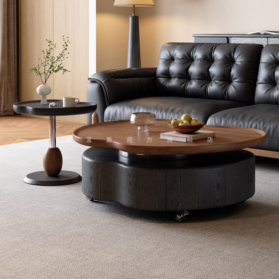 Ruiyijia living room retro small apartment mid-century style household coffee table combination modern simple large and small round mobile tea table 
Ruiyijia living room retro small apartment mid-century style household coffee table combination modern simple large and small round mobile tea table