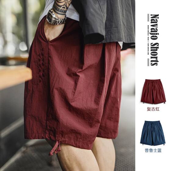 Maden workwear American Navajo embroidered shorts loose red texture beach thin five-point pants men's summer
Maden workwear American Navajo embroidered shorts loose red texture beach thin five-point pants men's summer