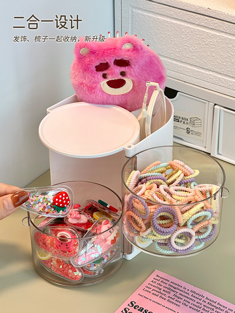 Zhenzhuo ヘアアクセサリー収納ボックス - クリップ、櫛などの整理整頓用