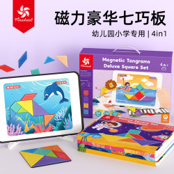 Pinwheel Deluxe Tangram Intellectual Geometry Puzzle Pinwheel Deluxe Tangram Intellectual Geometry Puzzle