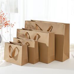 Retro Simple Kraft Paper Bag Horizontal Gift Box Paper Bag Clothing Gift Holiday Satchel Gift Bag Packaging Bag Retro Simple Kraft Paper Bag Horizontal Gift Box Paper Bag Clothing Gift Holiday Satchel Gift Bag Packaging Bag