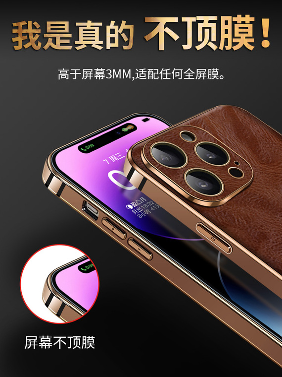 Luxury Genuine Leather High End Premium 15, 14, 13, 12 iPhone Case