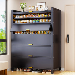 Steel Shoe Cabinet for Home Entrance, Integrated Wall-Mounted Indoor Multi-Layer Storage Cabinet, Floor-Standing Dust-Proof Shoe Rack for Entryway Steel Shoe Cabinet for Home Entrance, Integrated Wall-Mounted Indoor Multi-Layer Storage Cabinet, Floor-Standing Dust-Proof Shoe Rack for Entryway