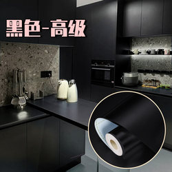 Black Self-Adhesive Kitchen Cabinet Countertop Oil-Proof and Waterproof Wall Desktop Thickened Matte Frosted Marble Film Black Self-Adhesive Kitchen Cabinet Countertop Oil-Proof and Waterproof Wall Desktop Thickened Matte Frosted Marble Film