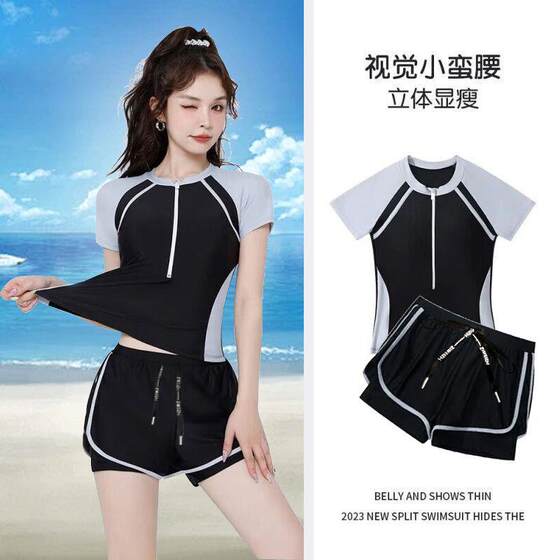 New conservative split body covering meat new hot summer belly covering to make you look slim and sporty style women's student sports beach swimsuit women
New conservative split body covering meat new hot summer belly covering to make you look slim and sporty style women's student sports beach swimsuit women