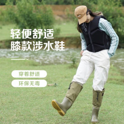 Sekoya Fishing Shoes, Wading Boots, Waterproof and Non-Slip, Men's and Women's Fishing and Sea Fishing Shoes, Outdoor Wading and Rain Boots Sekoya Fishing Shoes, Wading Boots, Waterproof and Non-Slip, Men's and Women's Fishing and Sea Fishing Shoes, Outdoor Wading and Rain Boots
