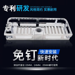 Toilet supplies storage rack, toilet shower rod, bathroom storage rack, tray lifting, no punching Toilet supplies storage rack, toilet shower rod, bathroom storage rack, tray lifting, no punching