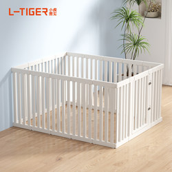 Xiaohu Taituo Dog Fence, Extra Tall Pet Fence, Indoor Elevated Dog Fence, Pet Barrier for Large, Medium, and Small Dogs Xiaohu Taituo Dog Fence, Extra Tall Pet Fence, Indoor Elevated Dog Fence, Pet Barrier for Large, Medium, and Small Dogs