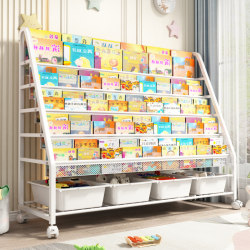 Children's Reading Bookshelf, Toy Picture Book Classification, Two-In-One Storage Rack, Multi-Layer Iron Art Movable Pulley Storage Rack Children's Reading Bookshelf, Toy Picture Book Classification, Two-In-One Storage Rack, Multi-Layer Iron Art Movable Pulley Storage Rack