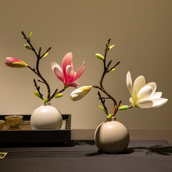 New Chinese-Style Artificial Magnolia Flower Art Zen Vase Set Dining Table Coffee Table Ornaments Home Decoration Bonsai Style New Chinese-Style Artificial Magnolia Flower Art Zen Vase Set Dining Table Coffee Table Ornaments Home Decoration Bonsai Style