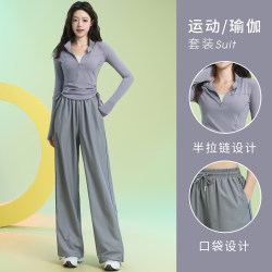 Autumn Sports Suit for Women 2025 New Fashion Half-Zip Tennis Suit Quick-Drying Breathable Slim Fit Running Fitness Suit Autumn Sports Suit for Women 2025 New Fashion Half-Zip Tennis Suit Quick-Drying Breathable Slim Fit Running Fitness Suit