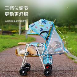 Bamboo and Rattan Baby Stroller, Rattan Chair Stroller, Sitable and Reclining Imitation Rattan Stroller, Lightweight Bamboo Stroller, Foldableable Baby Summer Bamboo and Rattan Baby Stroller, Rattan Chair Stroller, Sitable and Reclining Imitation Rattan Stroller, Lightweight Bamboo Stroller, Foldableable Baby Summer