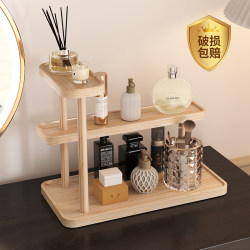 Solid Wood Cosmetics Storage Box Desktop Dressing Table Ladder Shelf High-End Skin Care Products Perfume Lipstick Jewelry Box Solid Wood Cosmetics Storage Box Desktop Dressing Table Ladder Shelf High-End Skin Care Products Perfume Lipstick Jewelry Box