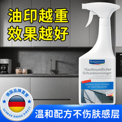 Skin-Friendly Cabinet Door Cleaner, Special for Removing Fingerprints and Oil Stains, Wardrobe and Cabinet Cleaning Magic Tool, White Furniture Cleaner Skin-Friendly Cabinet Door Cleaner, Special for Removing Fingerprints and Oil Stains, Wardrobe and Cabinet Cleaning Magic Tool, White Furniture Cleaner
