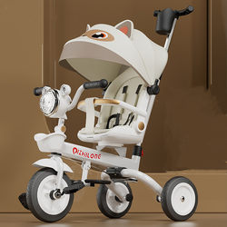 Children's Tricycle, Can Sit and Lie Down, Foldable Bicycle, Suitable for 6 Months to 6 Years Old, Stroller with Music, Bicycle Children's Tricycle, Can Sit and Lie Down, Foldable Bicycle, Suitable for 6 Months to 6 Years Old, Stroller with Music, Bicycle